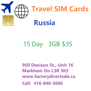 Russia Travel SIM Card